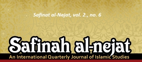 Qadr