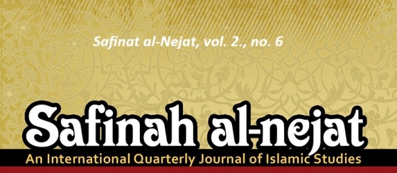 Qadr