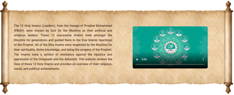 The 12 Holy Imams (Infallible Leaders)