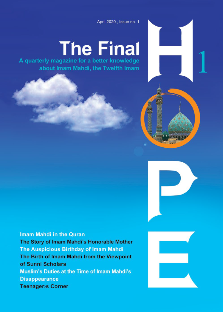 The Final Hope April 2020, Issue no. 1