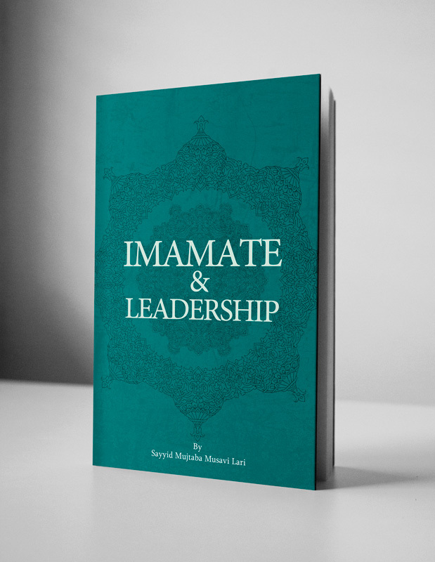 Imamate and Leadership