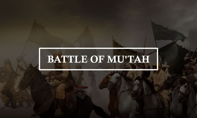 The Battle of Mūtah