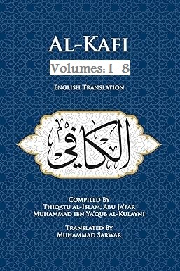 Al-Kāfī