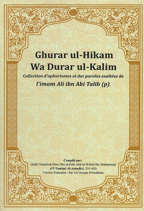 Exalted aphorisms and pearls of speech