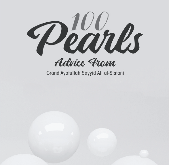 100 Pearls