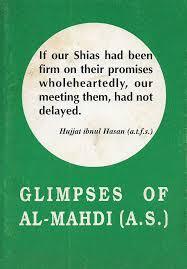 Glimpses of al- Mahdi