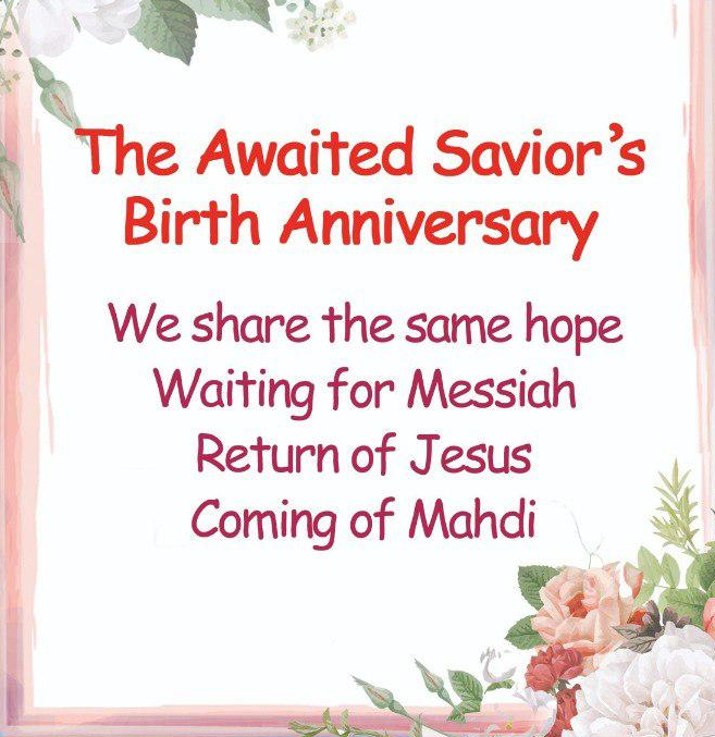 The Awaited Savior's Birthday Anniversary