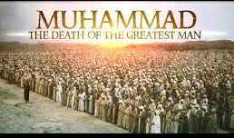 The demise of Holy Prophet Muhammad (11 A.H./ 632 A.D.)