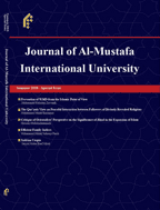 The Role of the Four Deputies of Imam Mahdi in Shiite Hadith Literature
