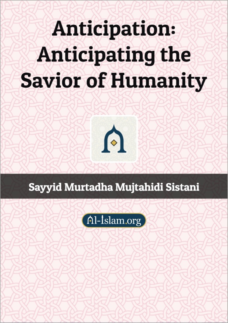 Anticipation: Anticipating the Savior of Humanity