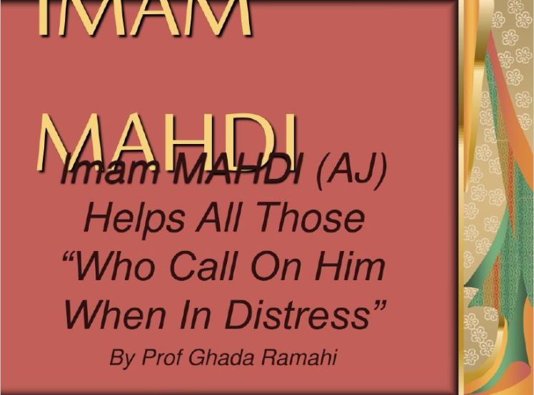 Imam Mahdi