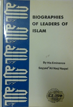 Biographies of Leaders of Islam