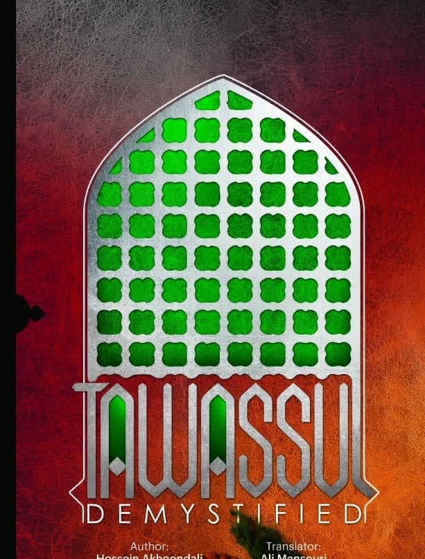 Tawassul Demystified