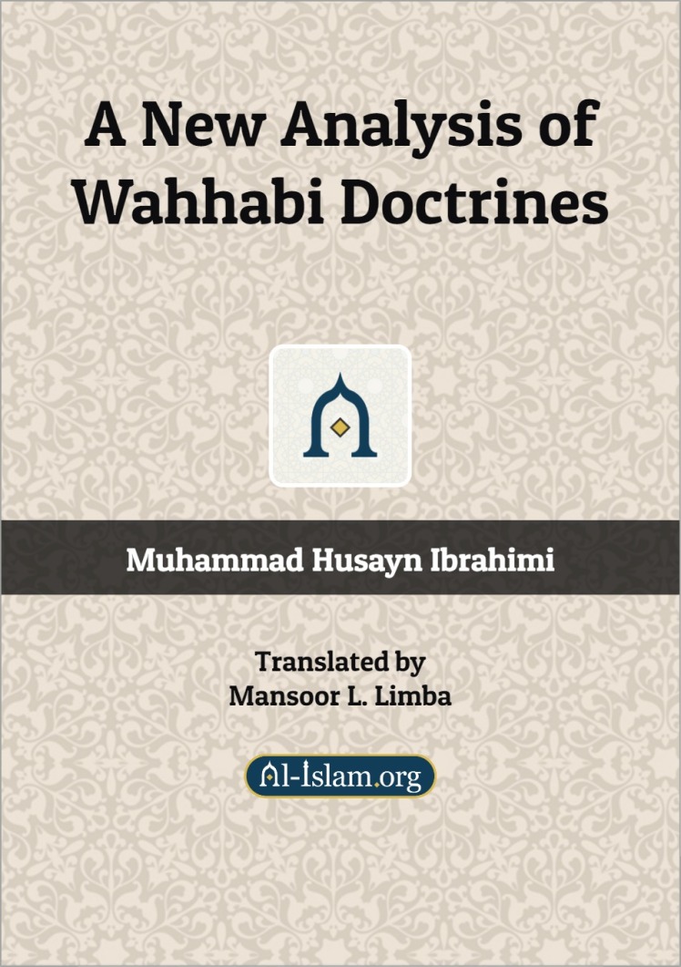 A New Analysis of Wahhabi Doctrines