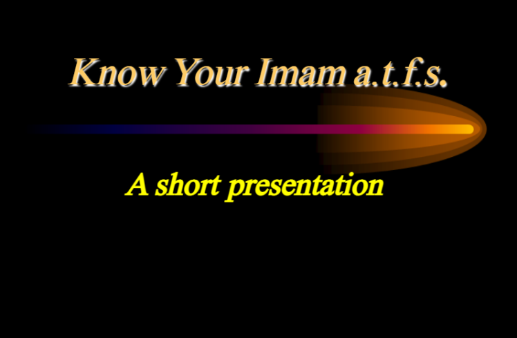 Know your Imam 