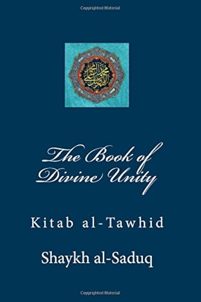 Kitāb al-Tawḥīd 