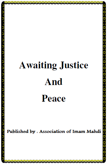 Awaiting Justice and Peace