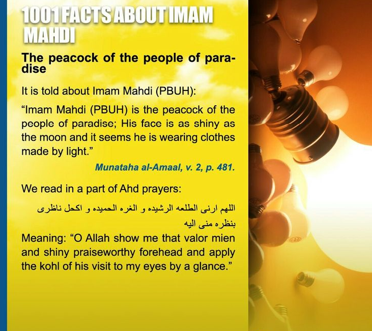 1001 Facts about Imam Mahdi