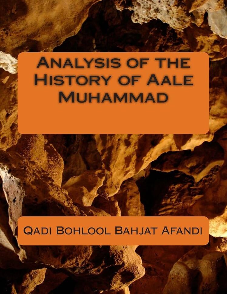 Analysis of the History of Aale Muhammad