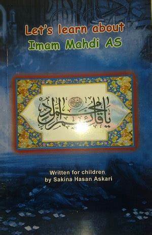 Let’s learn about Imam Mahdi (FOR KIDS)