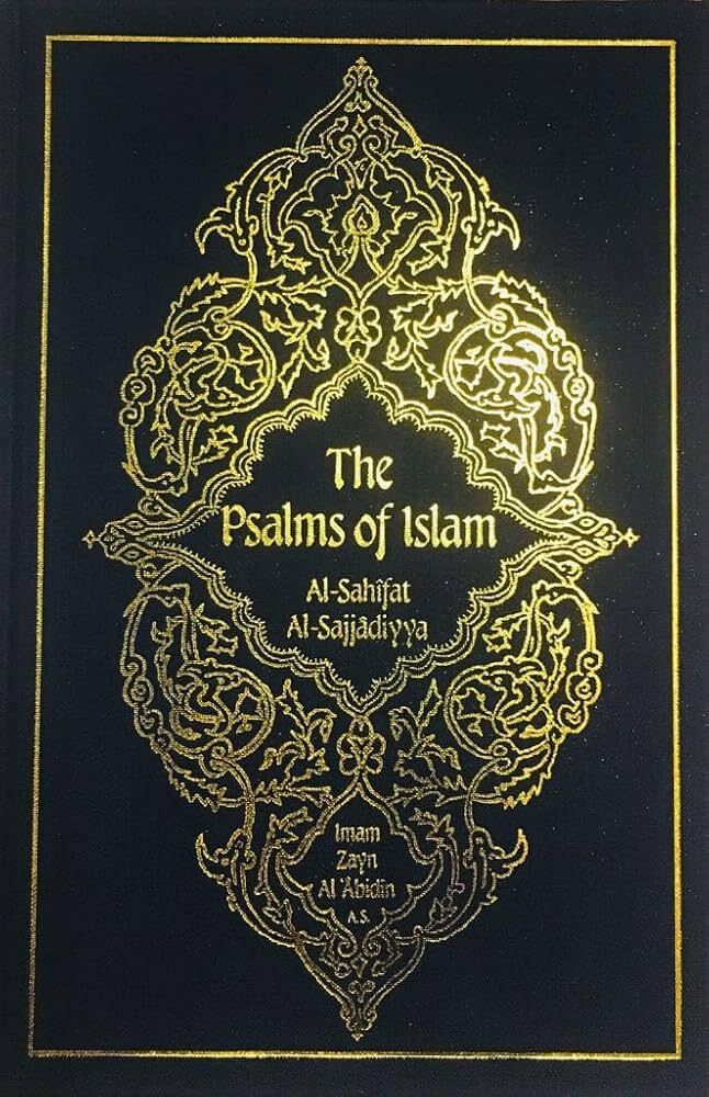 Al-Ṣaḥīfah al-Sajjādiyah
