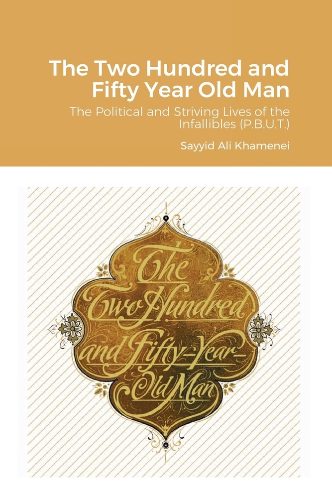 A 250 Years Old Person