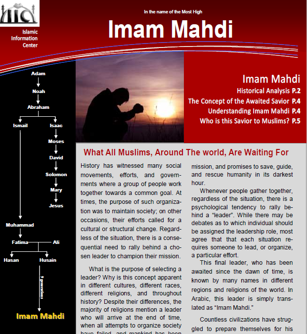 Imam Mahdi