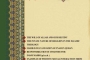 Mahdaviyat and God's Sunnah in the Quran