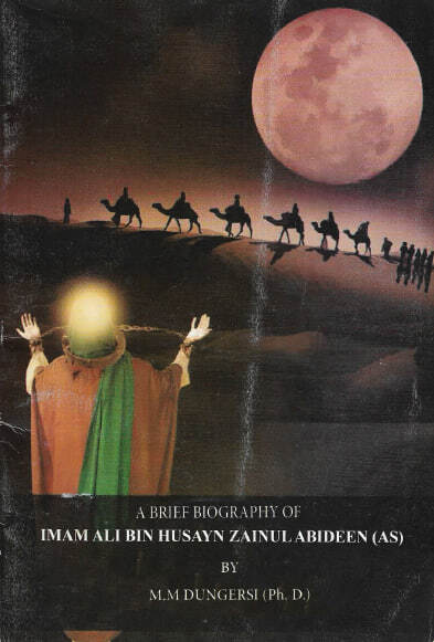 A Brief Biography of Imam Ali ibn Husayn (a.s.)