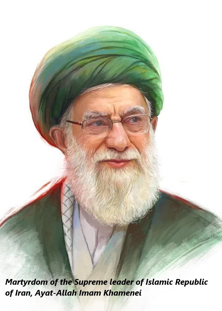Martyrdom of the supreme leader of Islamic Republic of Iran, Imam Khamenei