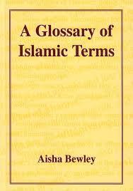 Glossary of Islamic Terms