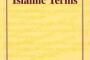 Glossary of Islamic Terms