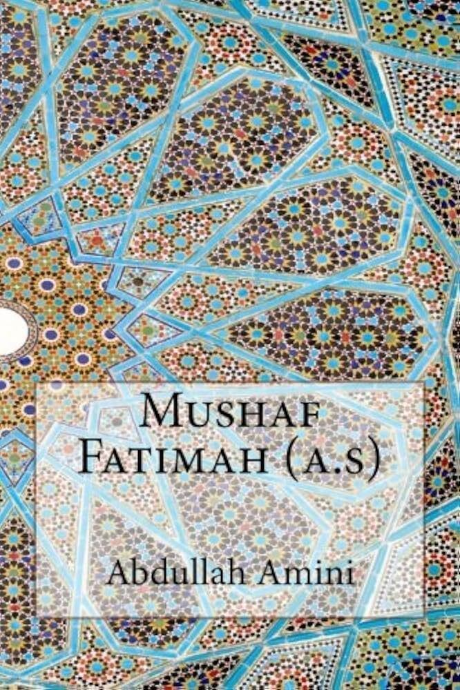 Muṣḥaf of Faṭimah (as)