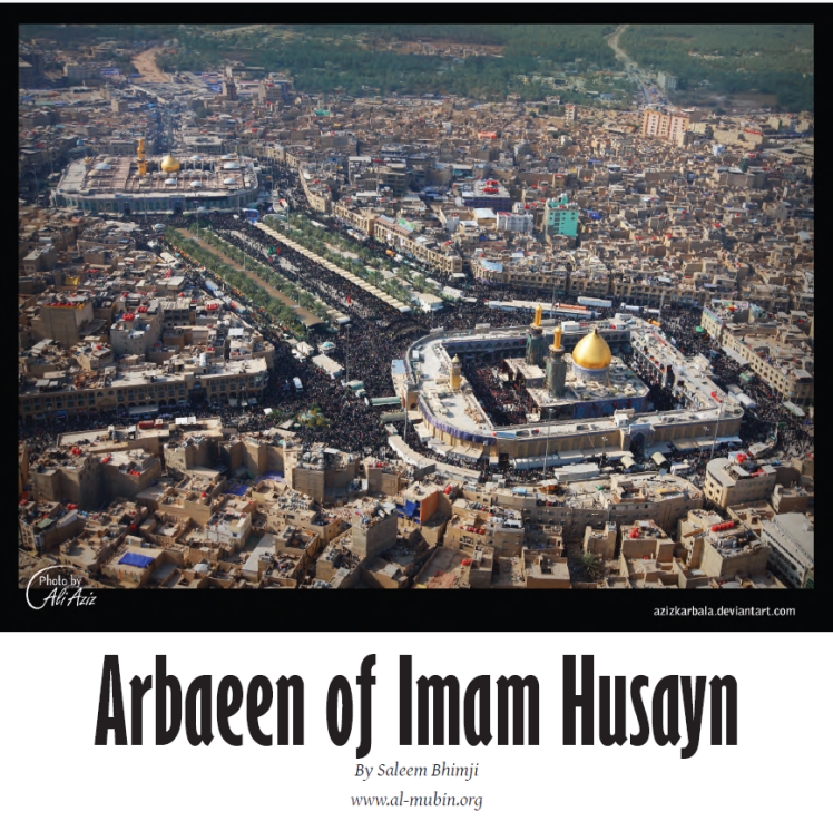 Arbaeen of Imam Husayn