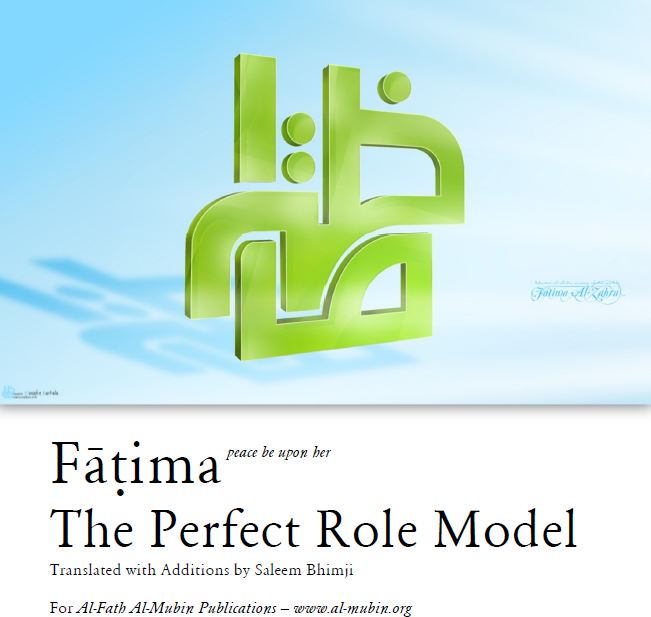 Fatima the Perfect Role Model
