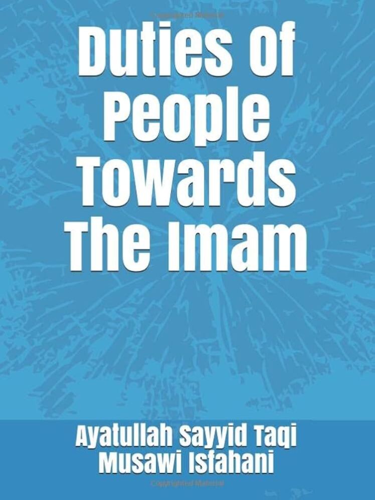 Duties of People Towards the Imam