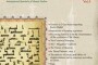 Answers to Two Questions regarding Imam Mahdi
