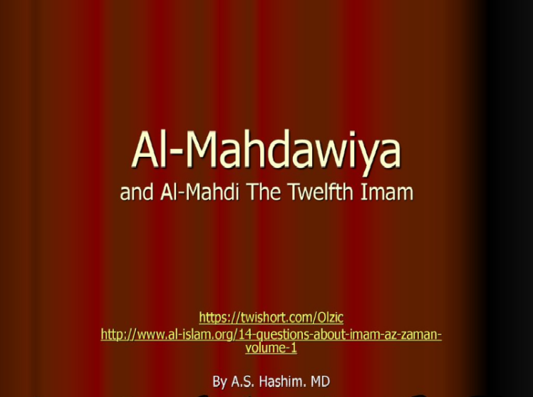 Al-Mahdawiyyah (a Slide show)