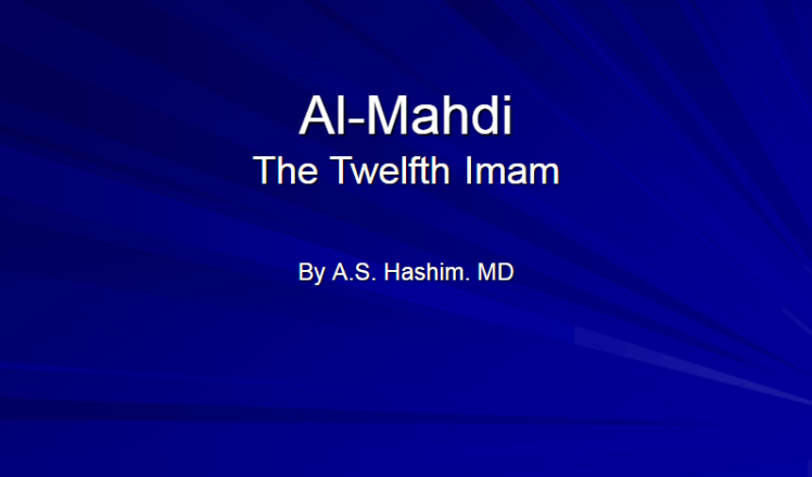 Al-Mahdi, the Twelfth Imam