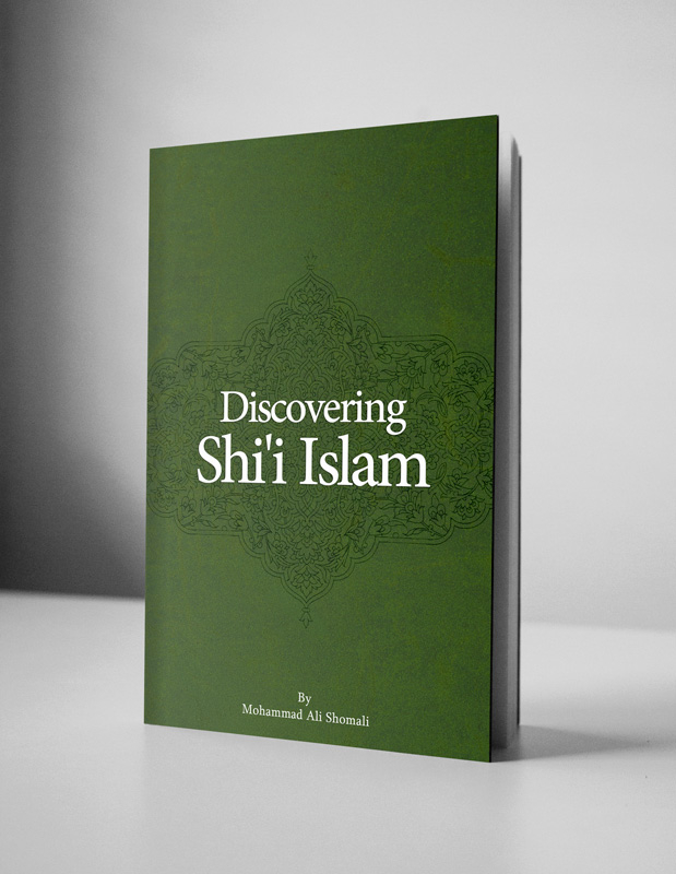 Discovering Shi’i Islam 