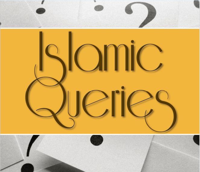 What is the actual meaning of: ...بِشَرَائِع دِینِي وَخَوَاتِیمِ عَمَلِي