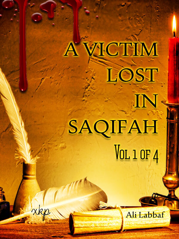 A VICTIM LOST IN SAQIFAH