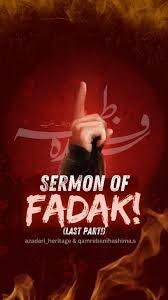 The Sermon of Fadak