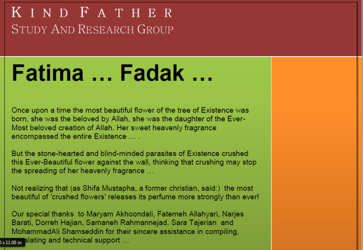 Fāṭima…Fadak…