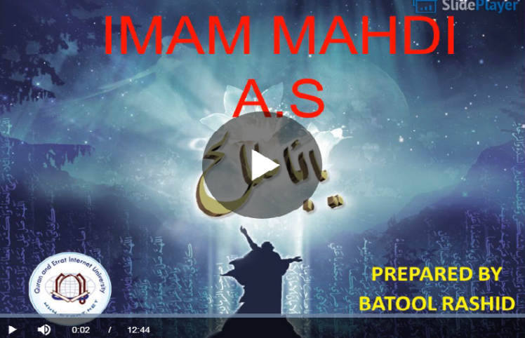 Imam Mahdi