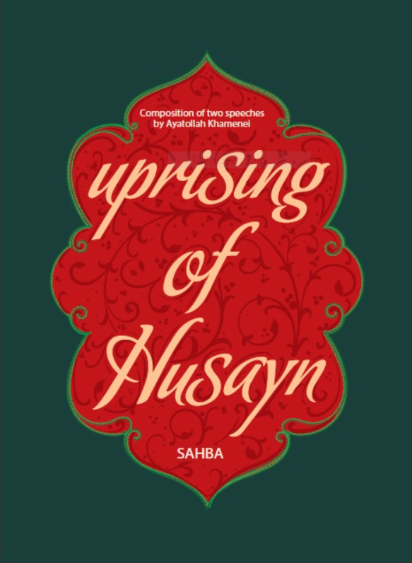 Uprising of Husayn