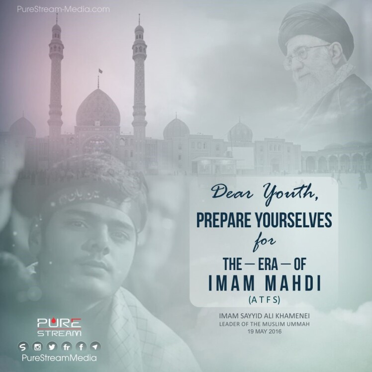 Selected words about Imam Mahdi