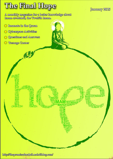 The Final Hope; issue no. 1