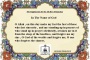 The Month of Ramaḍān Daily Supplications