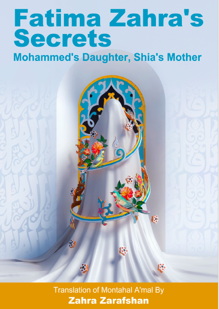 Fatima al-Zahra's Secrets